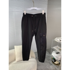 Prada Long Pants